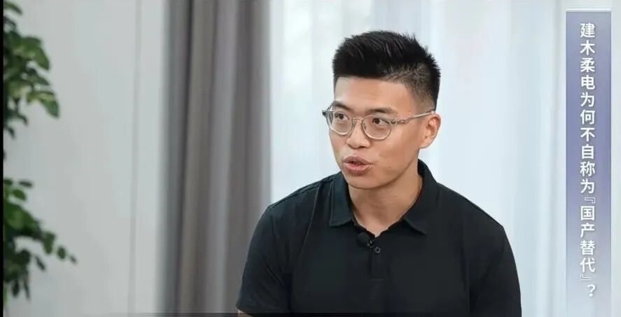 建木 BABELFLEX 锂电安全气体采样芯片与算法系统